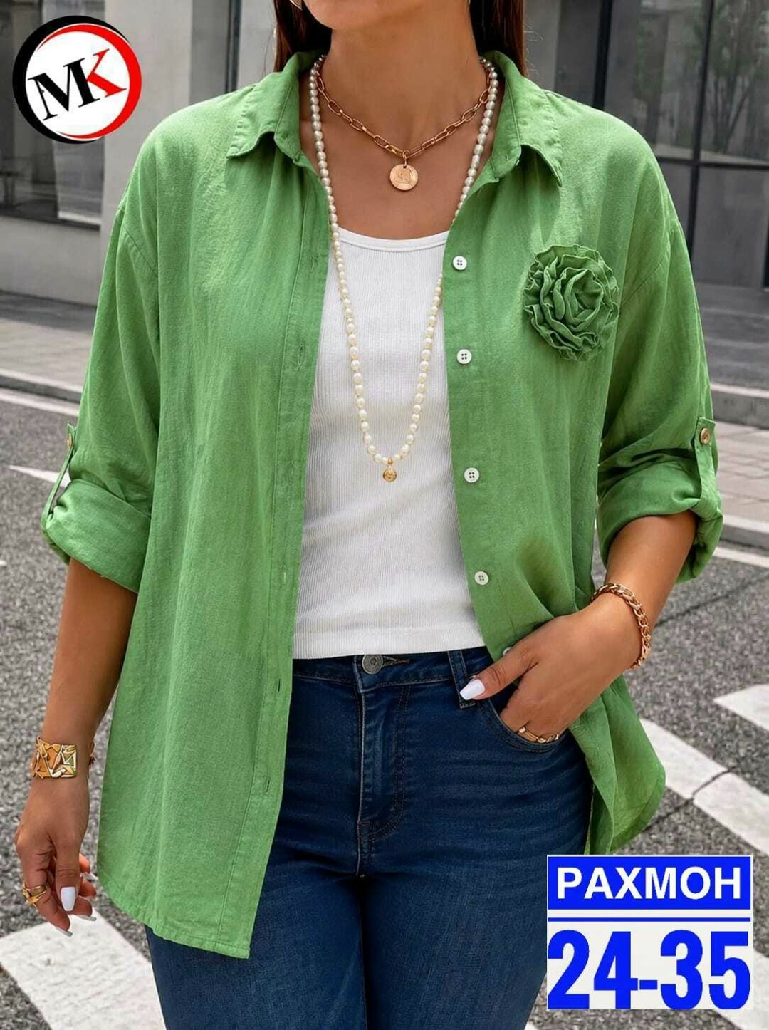 рубашка женская,рубашка повседневная,рубашка бежевая,женская блуза,рубашка женская льняная