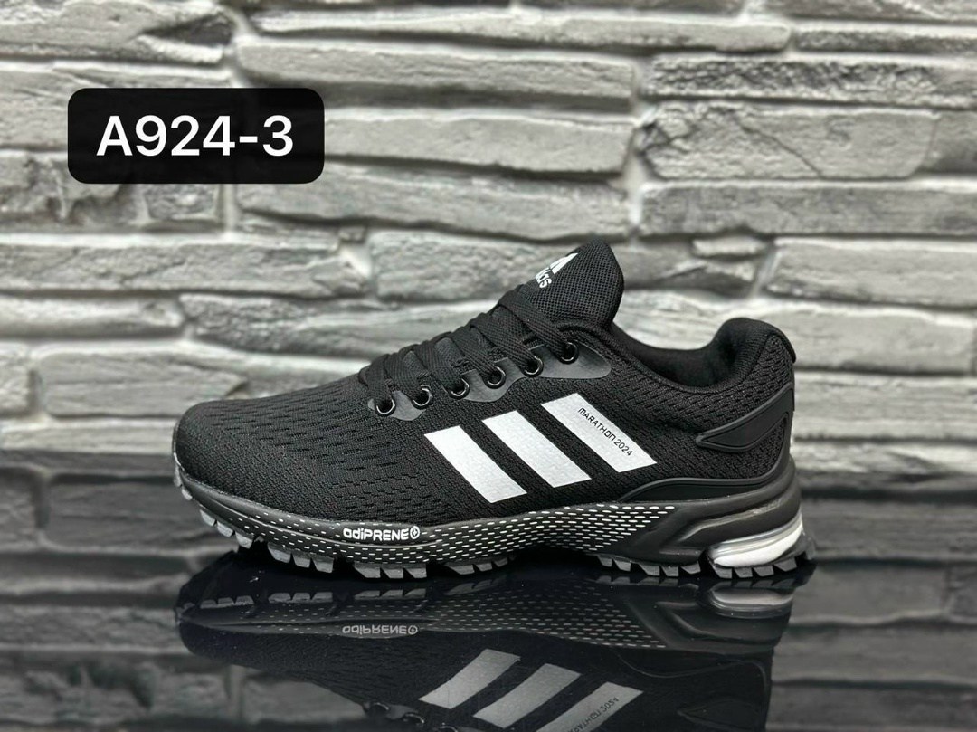 мужские кроссовки,кроссовки адидас артикул вв5428,кроссовки adidas мужские,кроссовки adidas,кроссовки