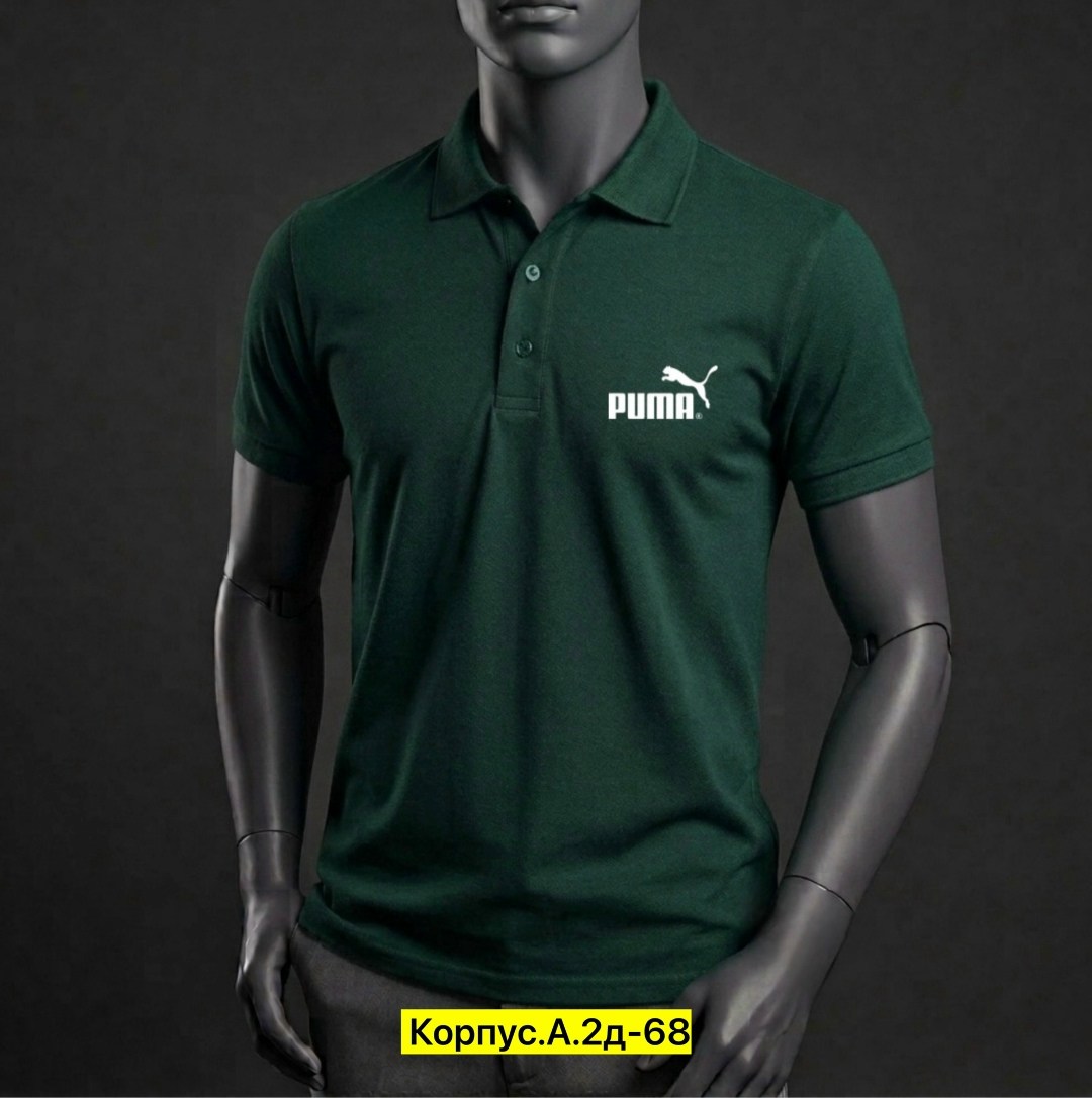 футболка поло мужская,поло пума,мужская мода,футболки мужские,поло puma