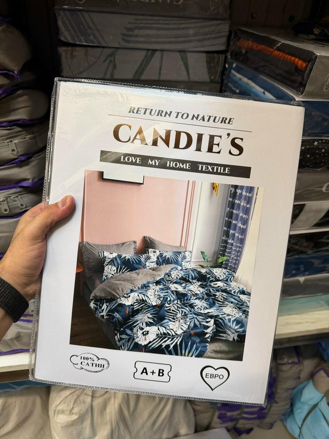 комплект постельного белья candies,комплект постельного белья candies евро,комплект постельного белья,комплект постельного белья сатин,постельное белье candies евро сатин