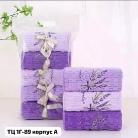 Полотенце