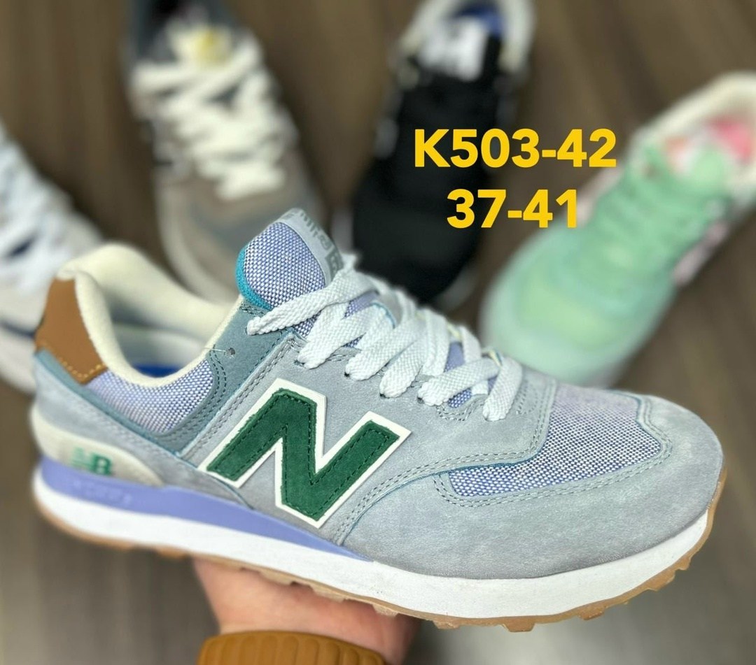 кроссовки женские new balance,кроссовки new balance,кроссовки new balance 574,женские кроссовки,кроссовки нью баланс женские оригинал