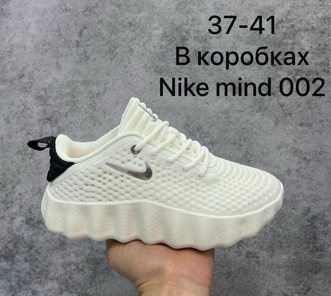 nike mind 002,кроссовки nike,кроссовки,оригинальные кроссовки,nike mind