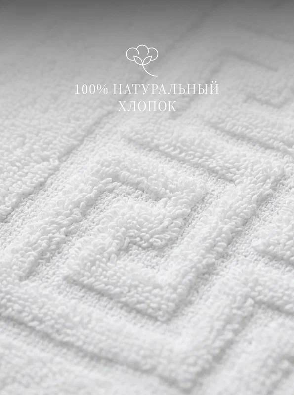 полотенца махровая,комплект полотенец,полотенца полотенца,полотенца для ванной,полотенца для ног