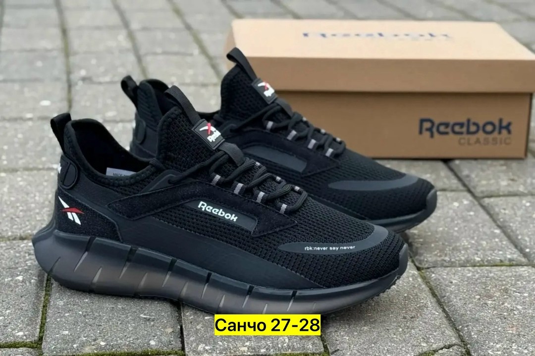 кроссовки reebok мужские,кроссовки reebok,кроссовки,мужские кроссовки,кроссовки мужские reebok zig kinetica