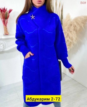 Кардиган