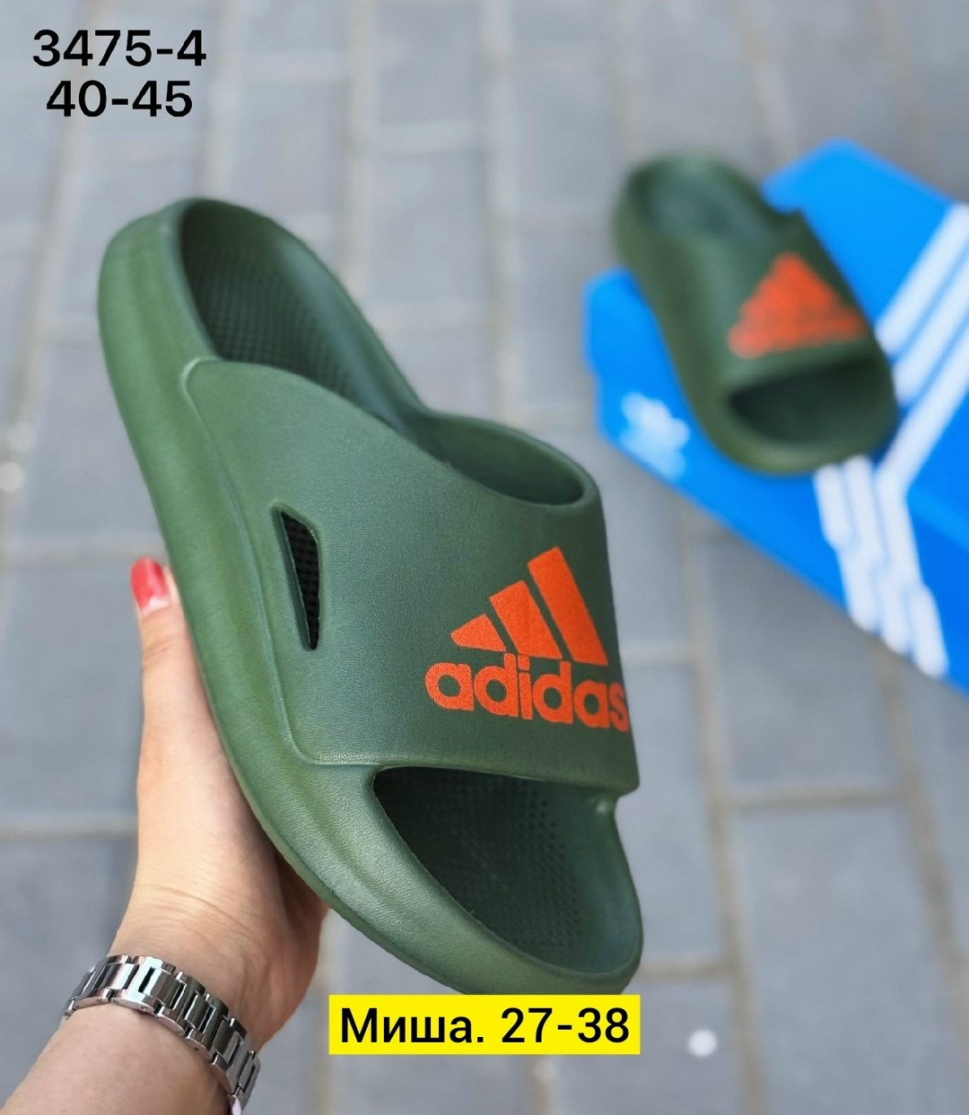 шлепанцы adidas,мужские шлепанцы,тапочка мужской,шлепки мужские,мужские тапочки
