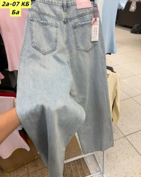 Брюки