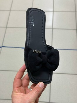 Новый год