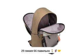 Сумка