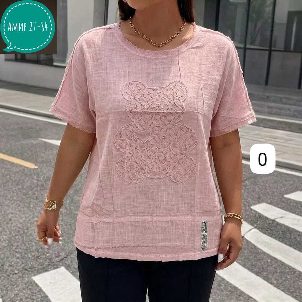 женская кофта,женская кофточка,футболка женская,блузки женские,кофточка