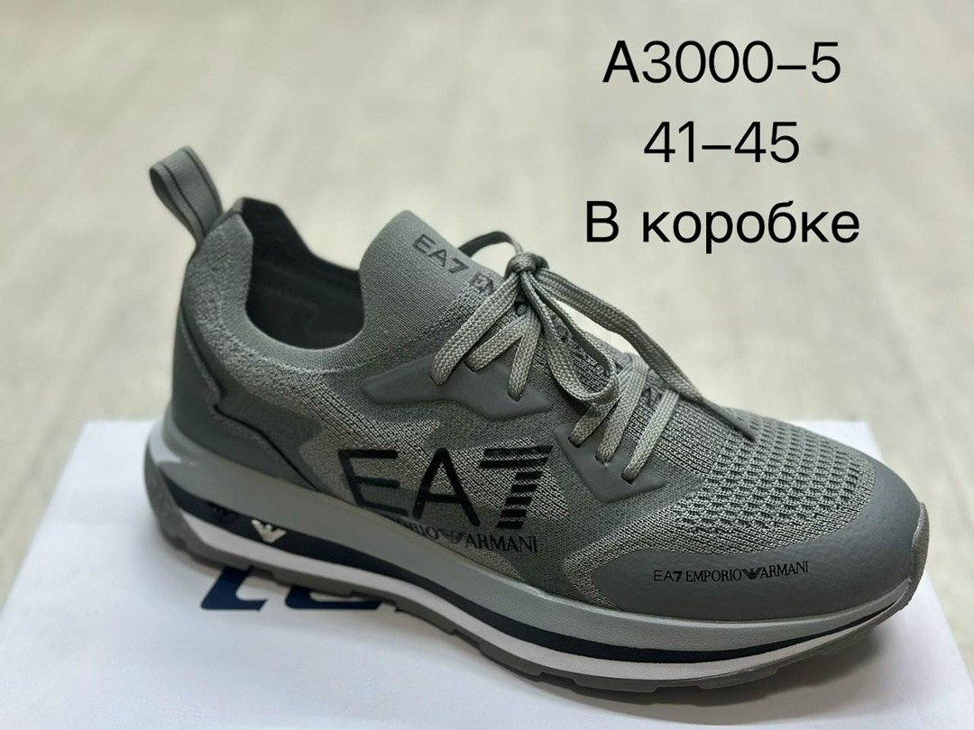 кроссовки армани,кроссовки,armani кроссовки,кроссовки emporio armani,кроссовки мужские armani