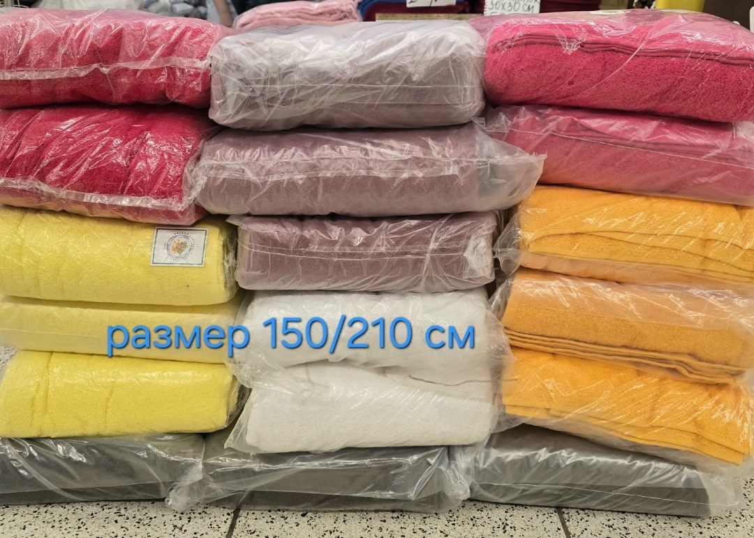 махровая простынь,полотенца махровое,плед,флисовые пледы,покрывало махровое
