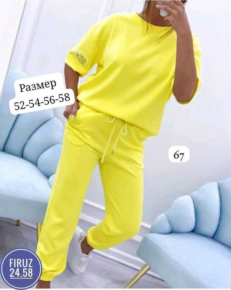 костюм спортивный женский,костюм спортивные женские костюмы,трикотажные костюмы женские,cпортивный костюм женский на флисе,костюм трикотажный