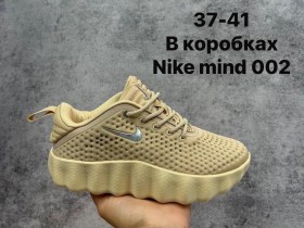 Кроссовки