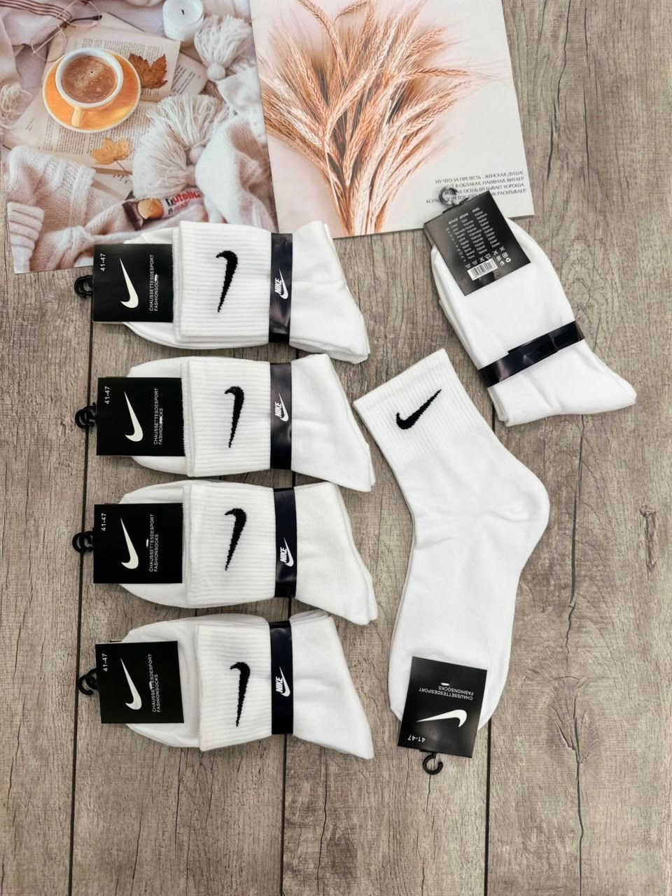 мужские носки,носки мужские nike 10 пар,носки спорт,спортивные носки,носки мужские белые высокие