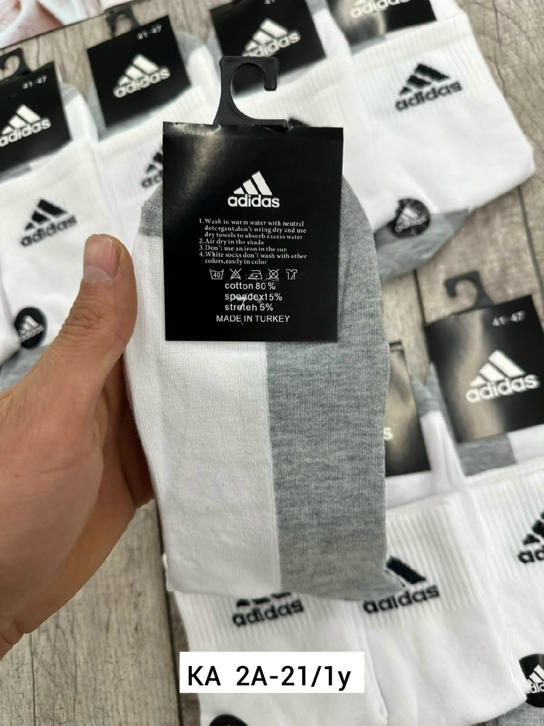 носки мужские adidas,носки адидас бело серые,комплект носки мужские,носки адидас,комплект носков adidas