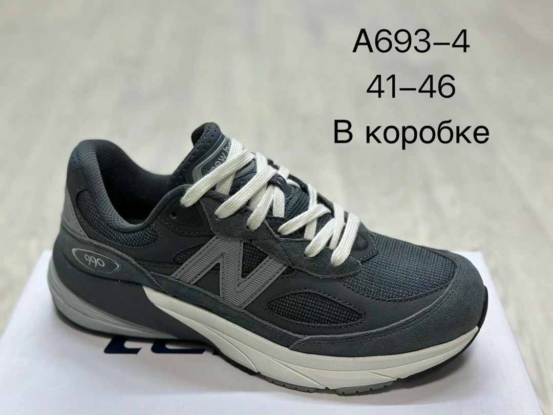 кроссовки new balance,кроссовки мужские new balance,кроссовки new balance 990,кроссовки,кроссовки закрытые
