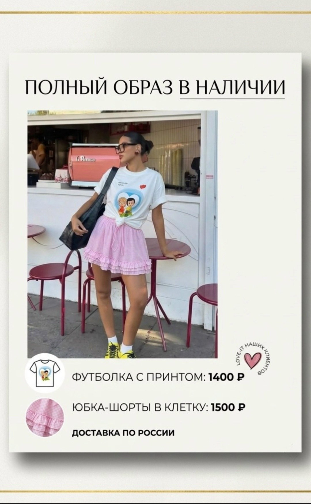 модные свитера,трикотажная кофта,женская кофта,теплая кофта
