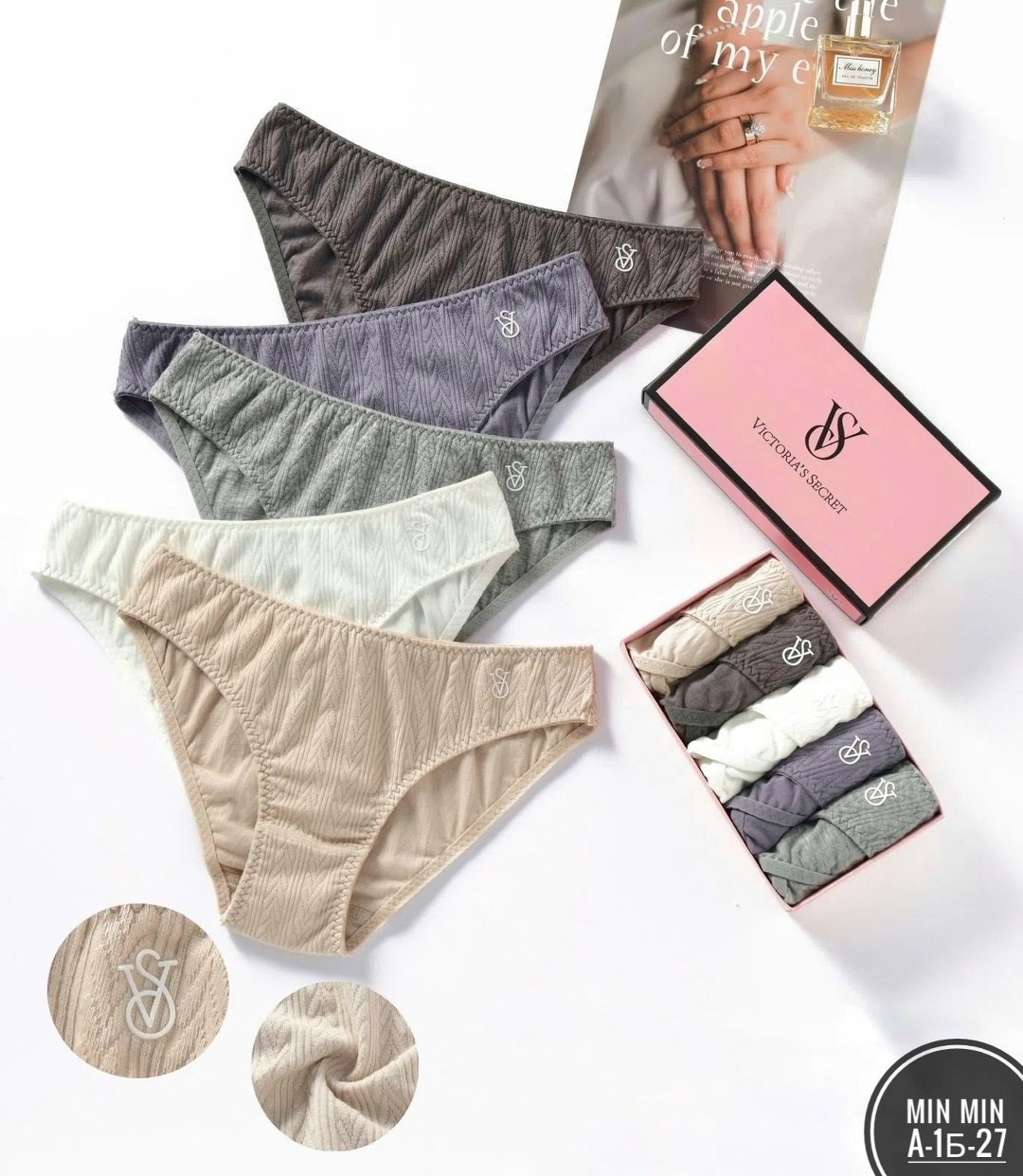 комплект трусов женские,комплект трусов слипы victoria's secret базовая 5 шт,комплект трусов слипы,комплект трусов,комплект трусов слипы victoria's secret vs 5 шт