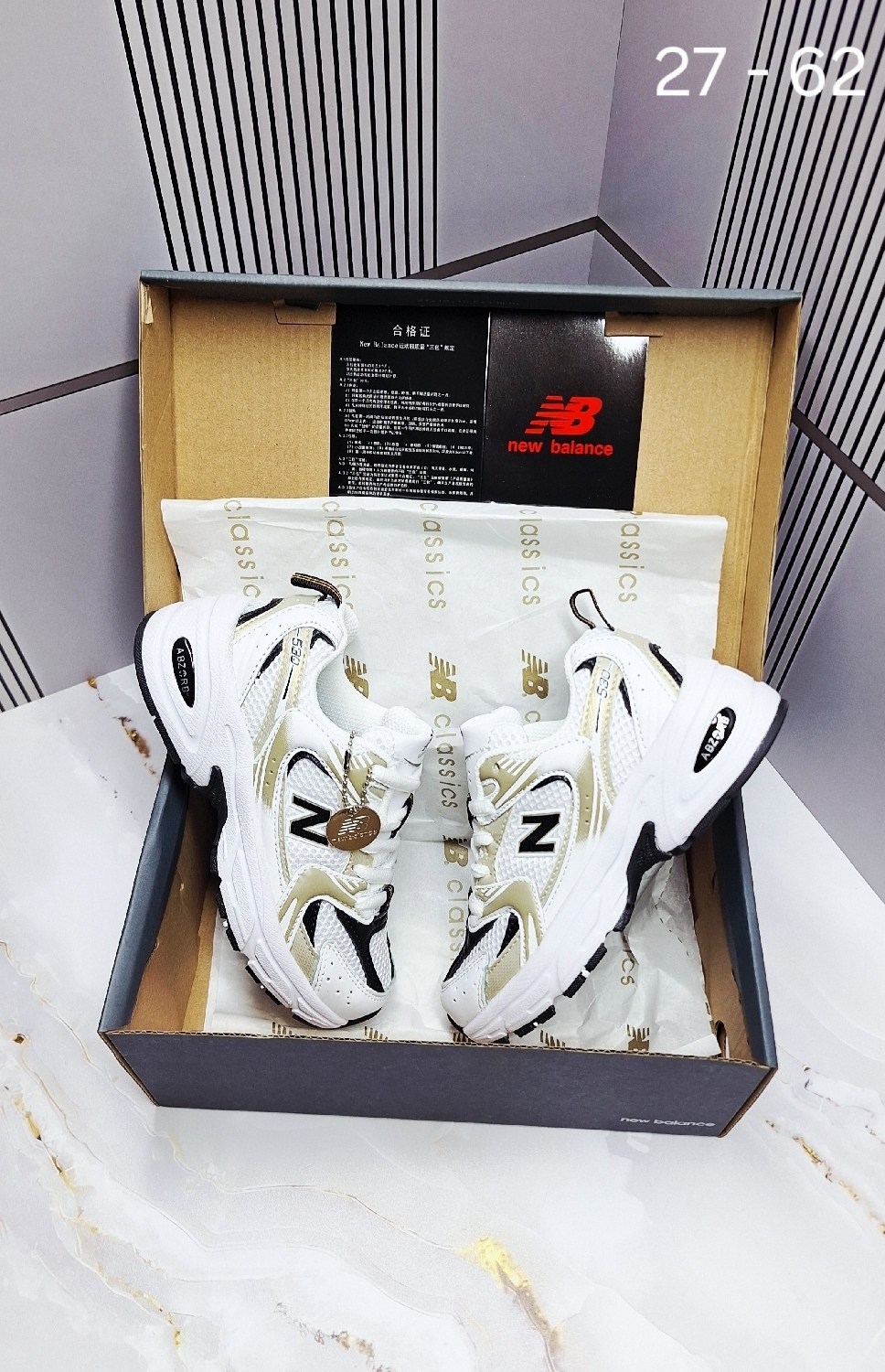 кроссовки new balance,кроссовки new balance 530,кроссовки,кроссовки женские new balance,женские кроссовки
