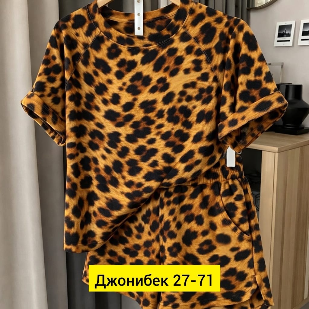 пижама женская,пижама с шортами леопардовый,костюм футболка с шортам,пижама с шортами женская,пижама комплект