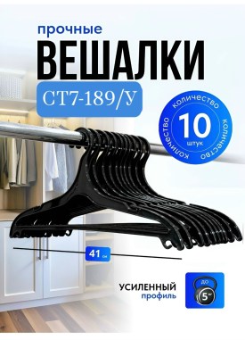 Новый год