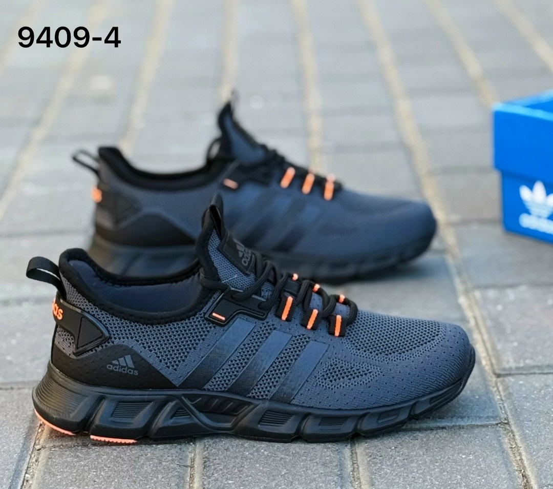 кроссовки мужские adidas,кроссовки adidas,кроссовки adidas мужские g47859,кроссовки,кроссовка мужской