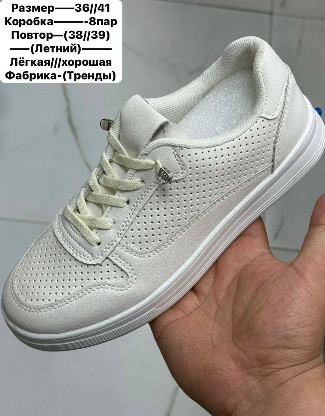 ,обуви, женская,модели обуви,детские туфли