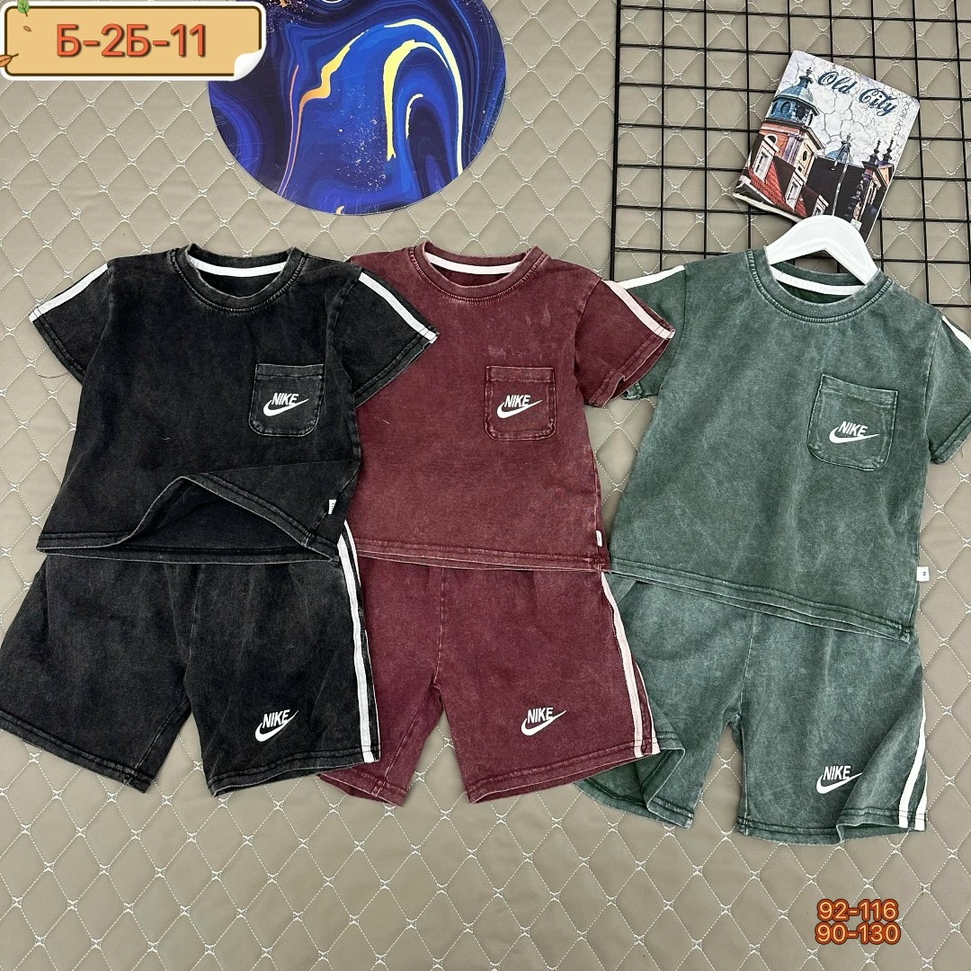 детский костюм,спортивные костюм, ,костюм nike,костюм