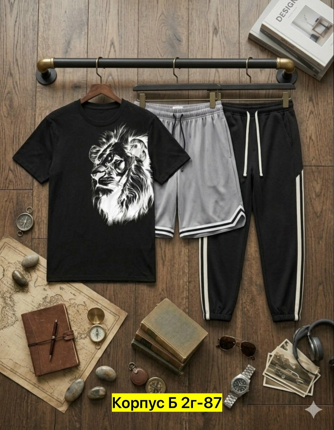 костюм спортивный мужской,спортивные костюм,костюм,костюмчик,костюм белый