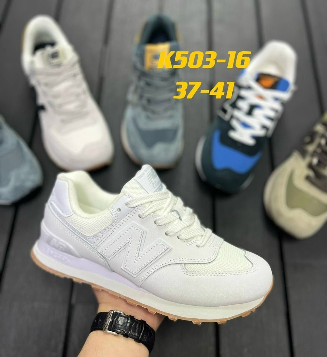 женские кроссовки,кроссовки new balance 574,кроссовки женские new balance 574,кроссовки new balance,кроссовки женские new balance