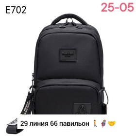 Сумка