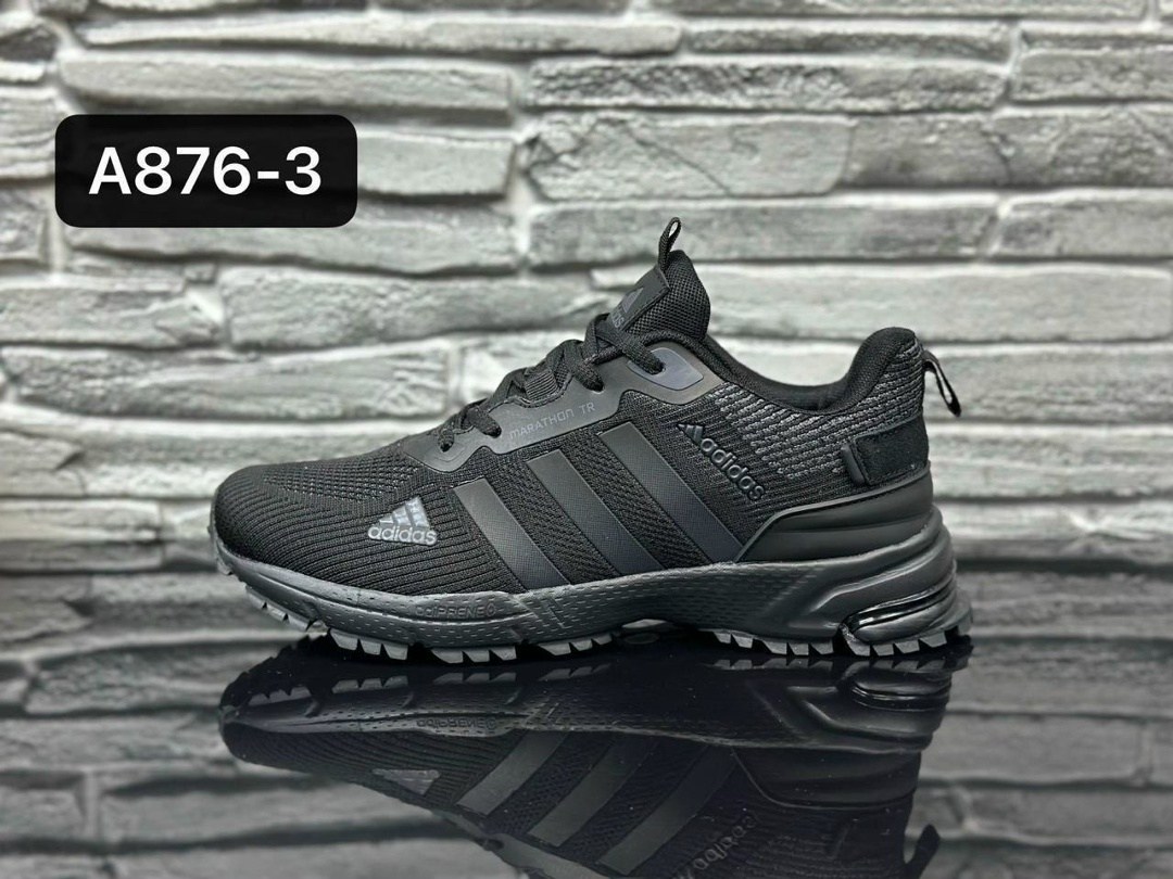 мужские кроссовки,кроссовки адидас артикул вв5428,кроссовки adidas мужские,кроссовки adidas,кроссовки