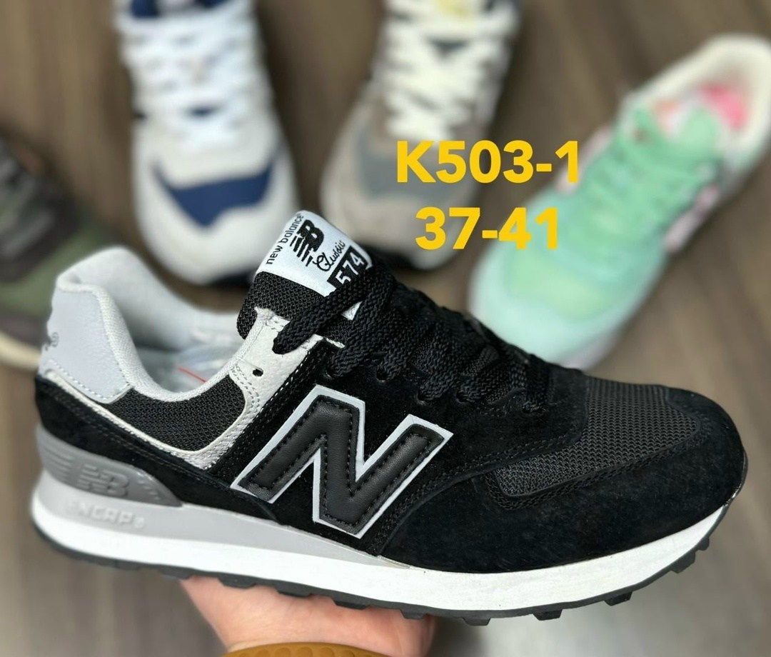 женские кроссовки,кроссовки new balance 574,кроссовки женские new balance 574,кроссовки new balance,кроссовки женские new balance