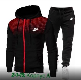Костюм