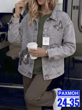 Верхняя одежда