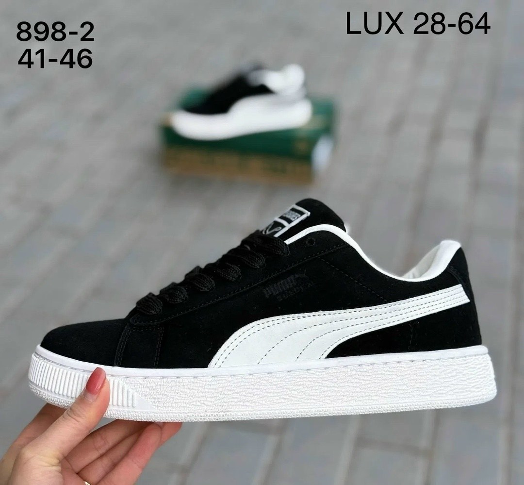 ,кроссовки женские puma,кроссовки puma suede xl,кроссовки puma suede,кроссовки puma suede xl pleasures дутые puma цвет черный