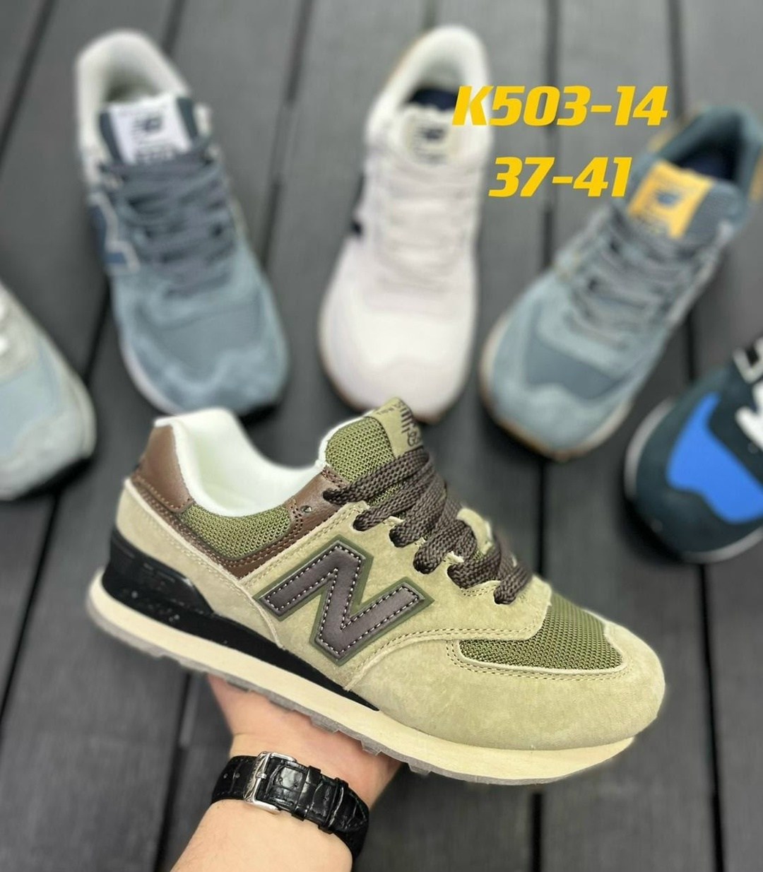 женские кроссовки,кроссовки new balance 574,кроссовки женские new balance 574,кроссовки new balance,кроссовки женские new balance