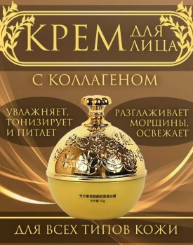 Новый год