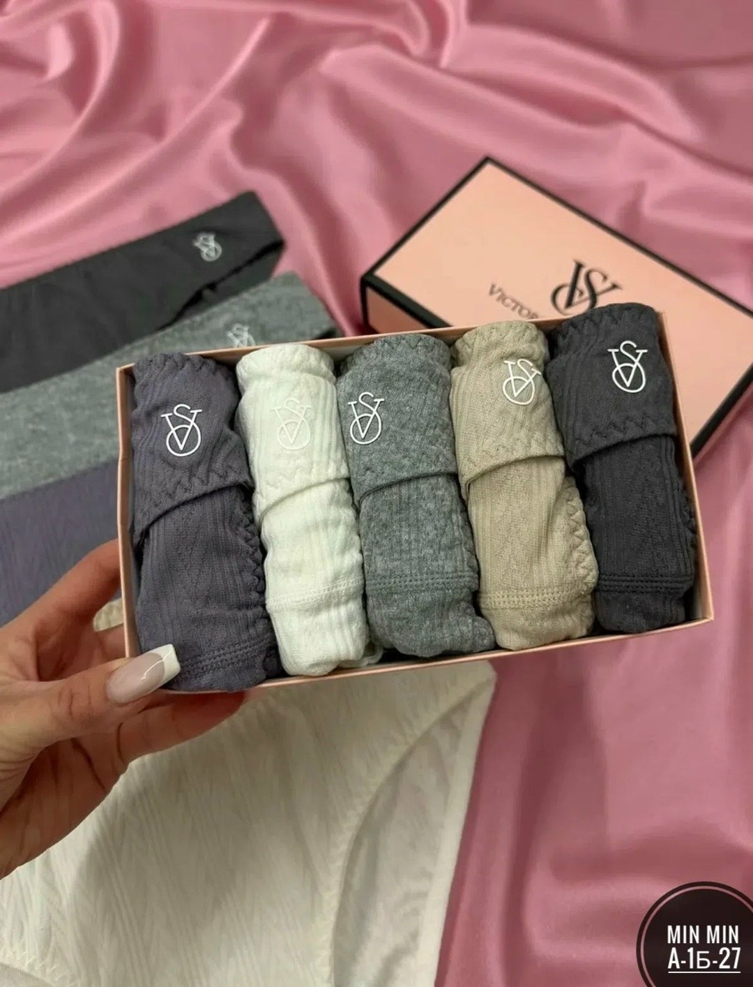 комплект трусов женские,комплект трусов слипы victoria's secret базовая 5 шт,комплект трусов слипы,комплект трусов,комплект трусов слипы victoria's secret vs 5 шт