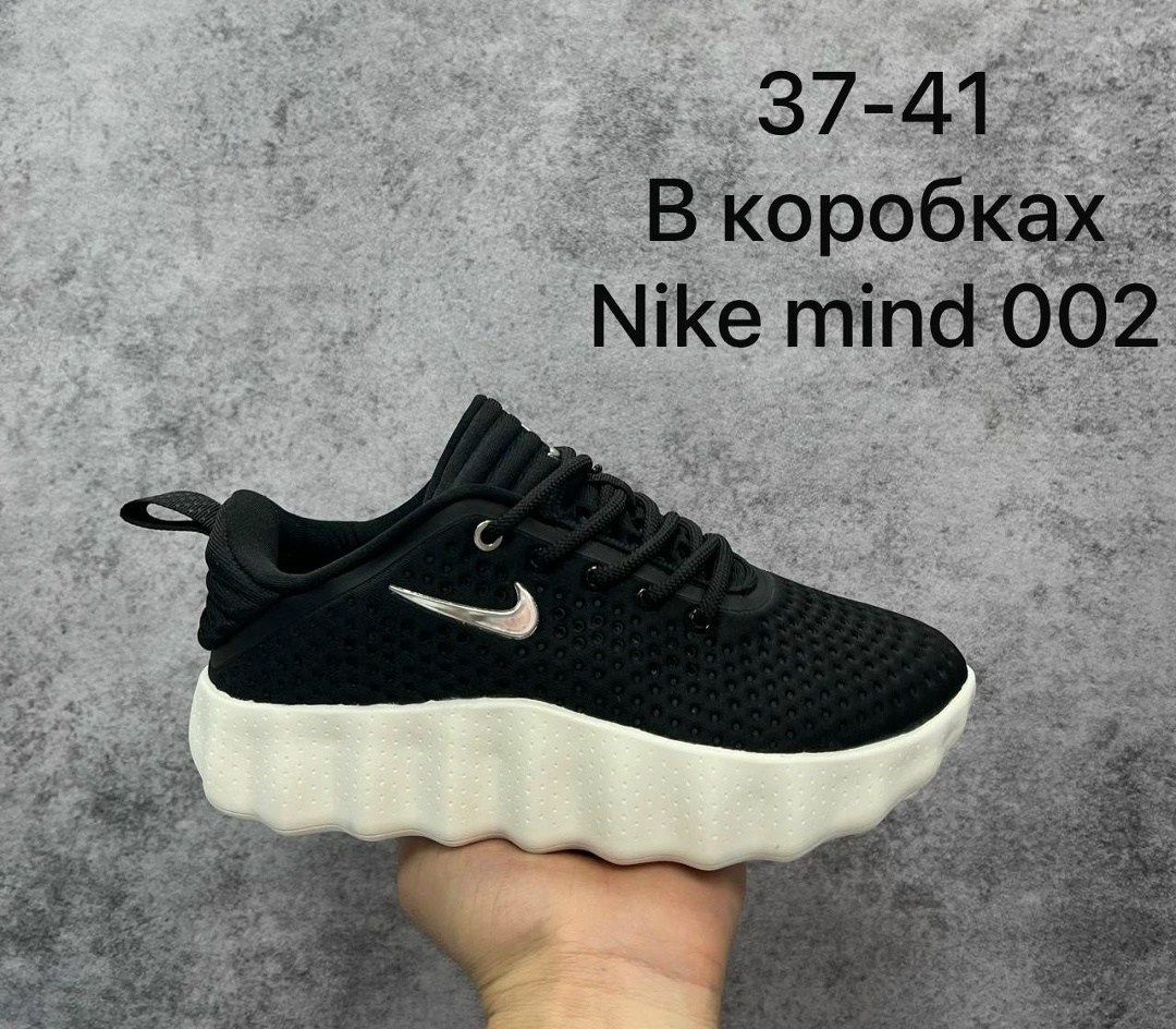 nike mind 002,кроссовки nike,кроссовки,оригинальные кроссовки,nike mind