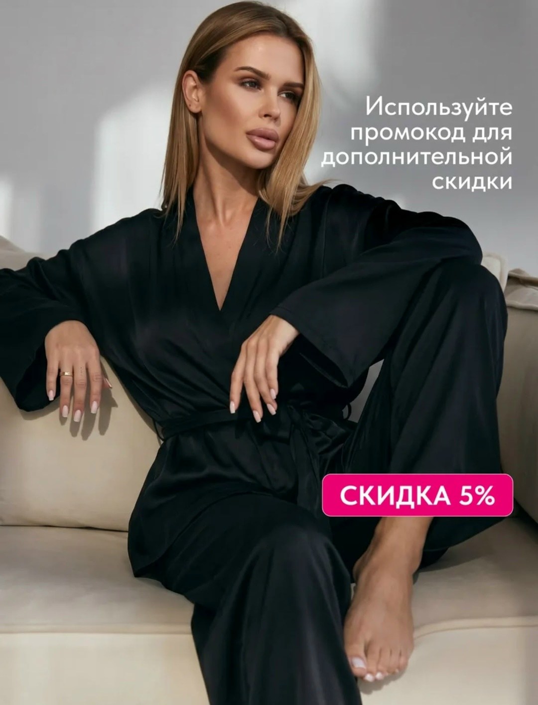 костюм брючный,костюм классический,костюм женский,пижама женские,домашний костюм пижама