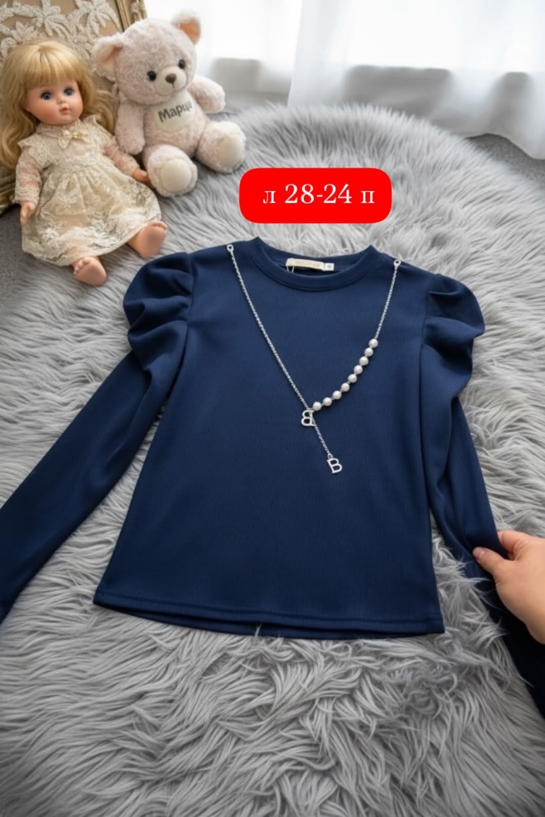 женская кофта,кофты для девочек,кофты для девушек,кофта теплая,детская кофта