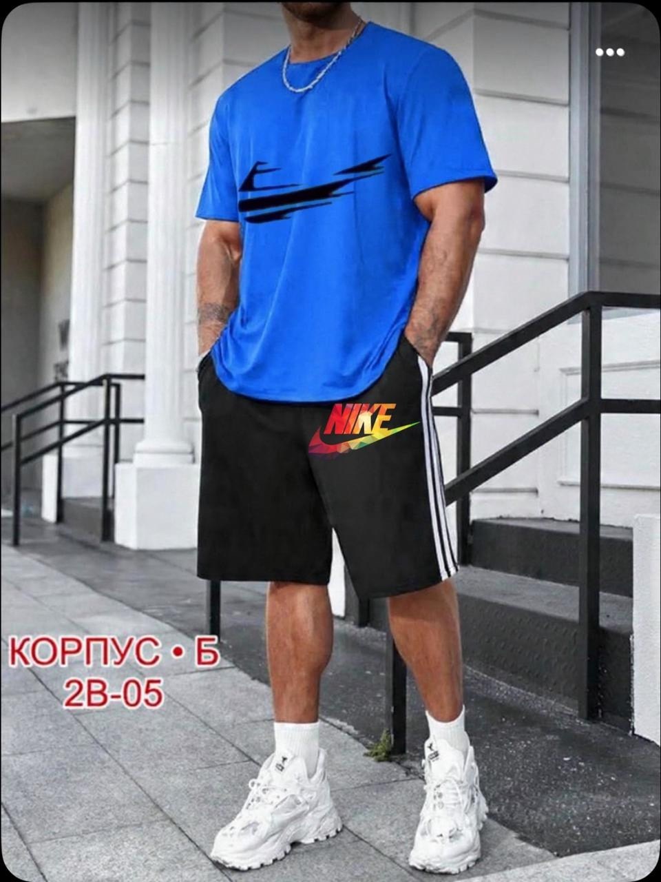 спортивные костюм,костюм спортивный с шортами и футболкой,мужская мода,мужские спортивные костюмы,футболка и шорты