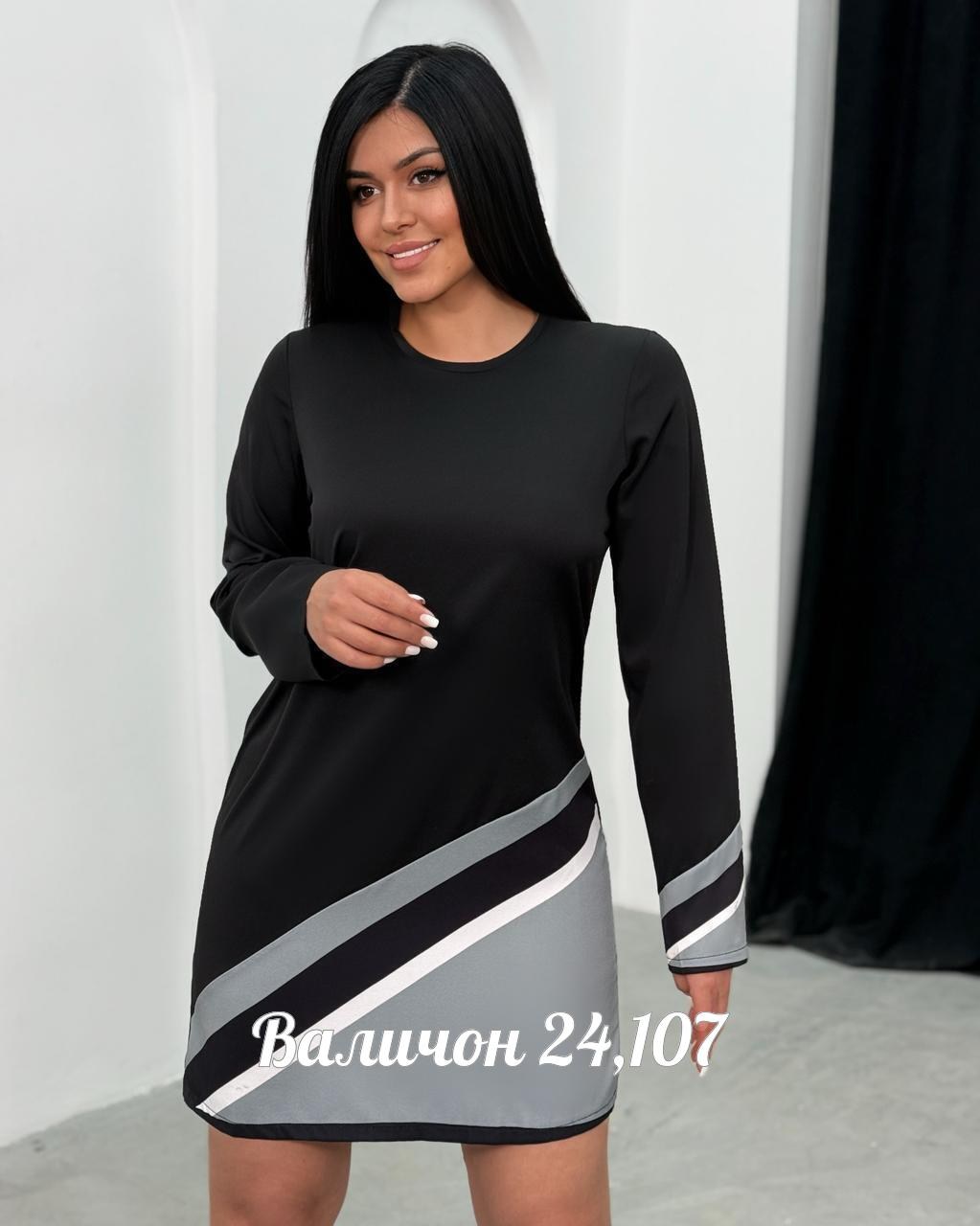 платье женское спортивное,платье туника,женская платье,,платье