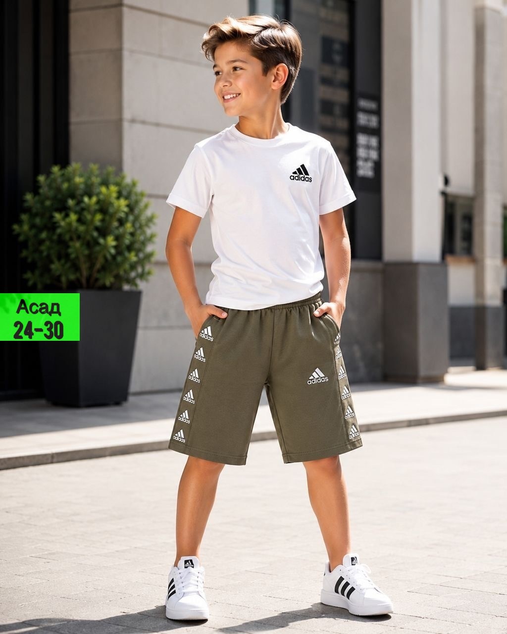 шорты для мальчиков adidas,шорты adidas essential,шорты adidas,спортивные шорты adidas,шорты мужские adidas