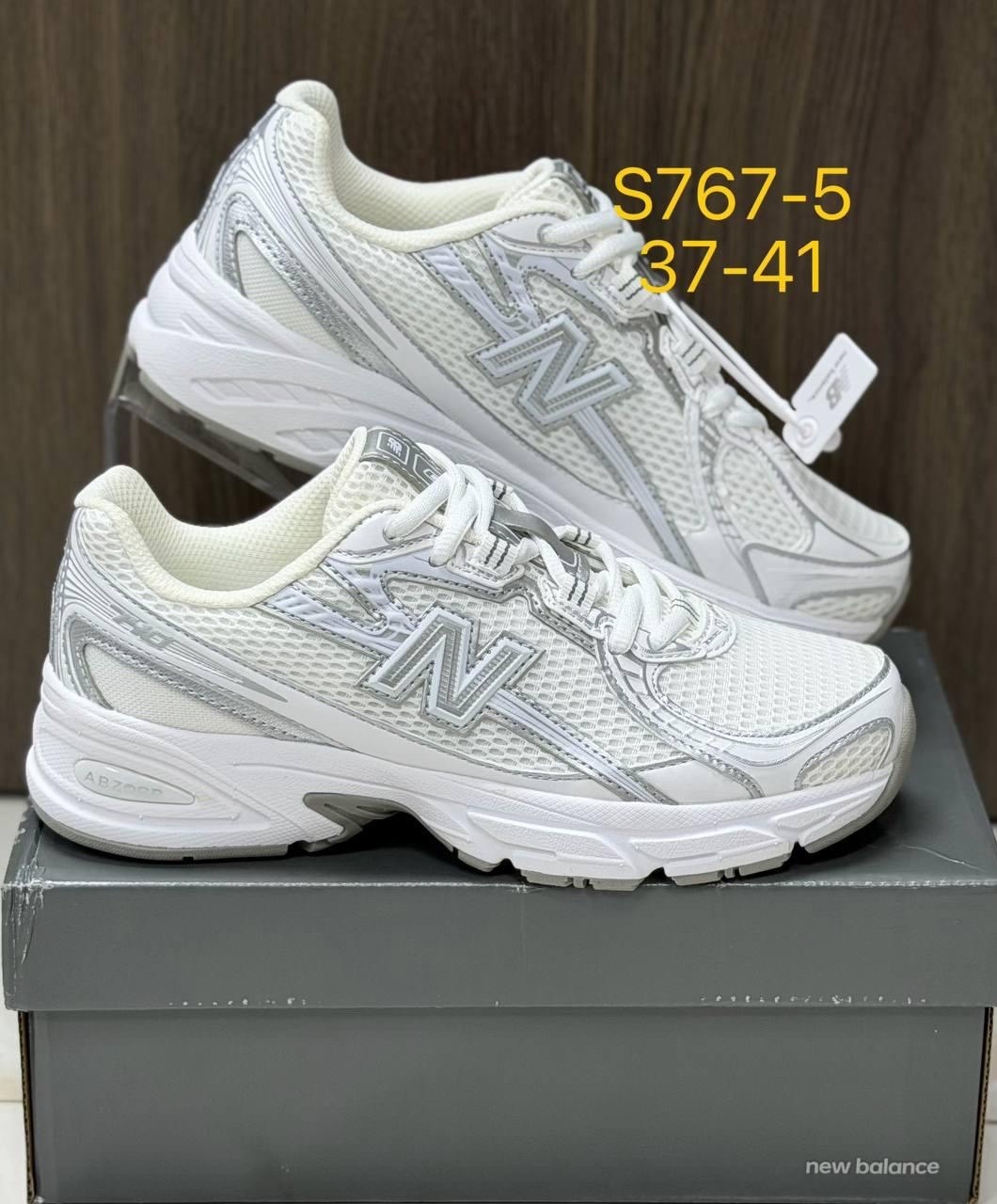 кроссовки new balance,кроссовки,кроссовки new balance 740,кроссовки мужские женские,повседневные кроссовки