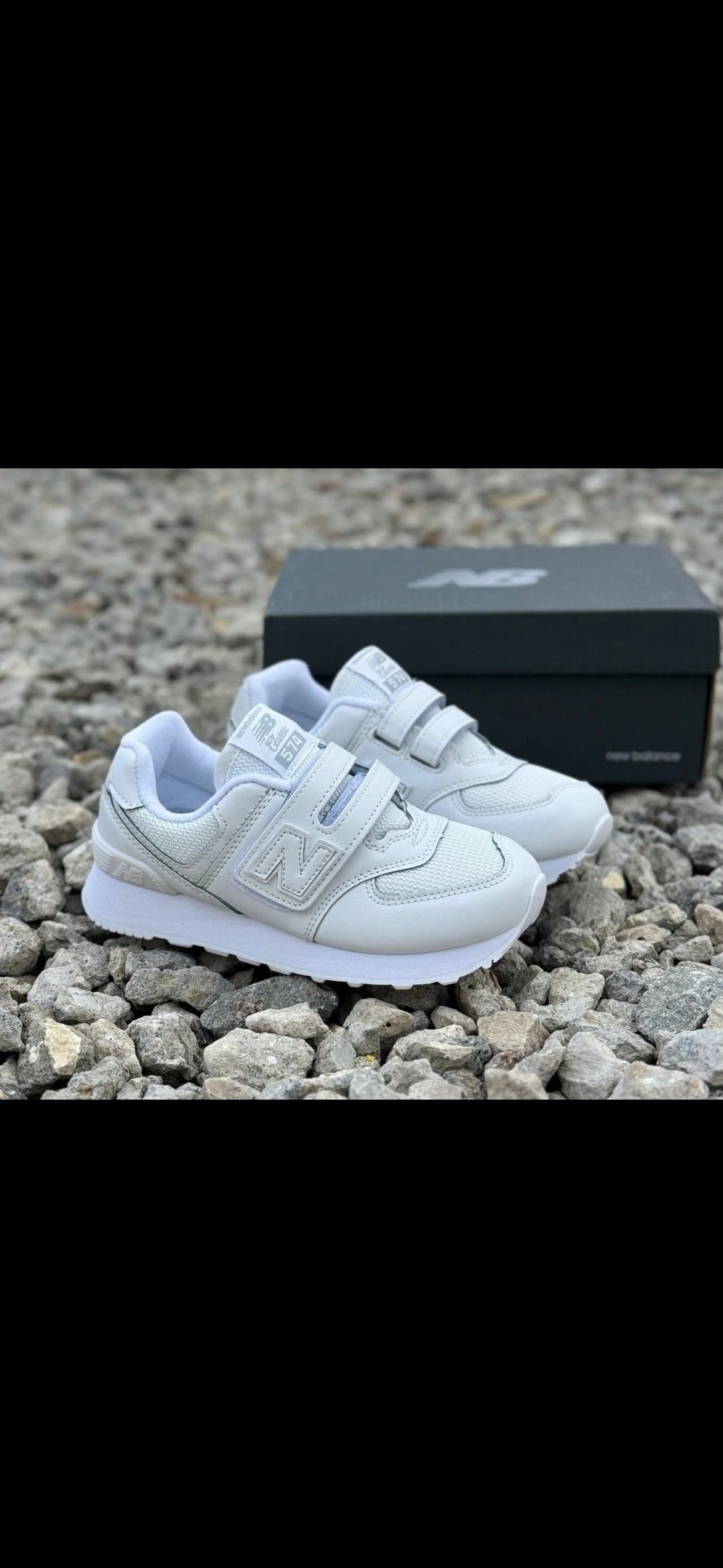 кроссовки,детские кроссовки,кроссовки new balance,кроссовка детская,кроссовки мальчику