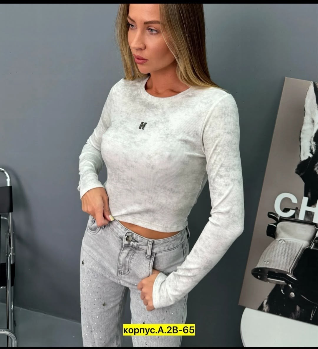 лонгслив женский серый,базовая кофта,женская кофта,кофта с длинными рукавами,свитшот женская